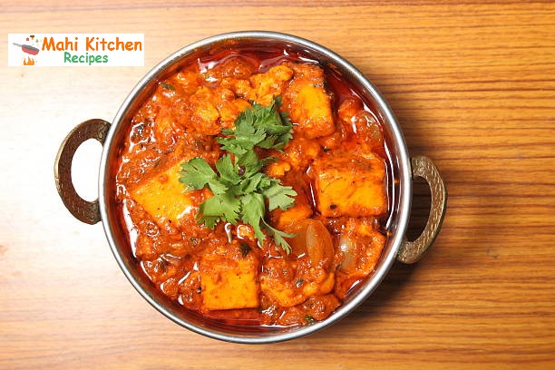 Shahi Paneer Recipe MahiKitchenRecipes